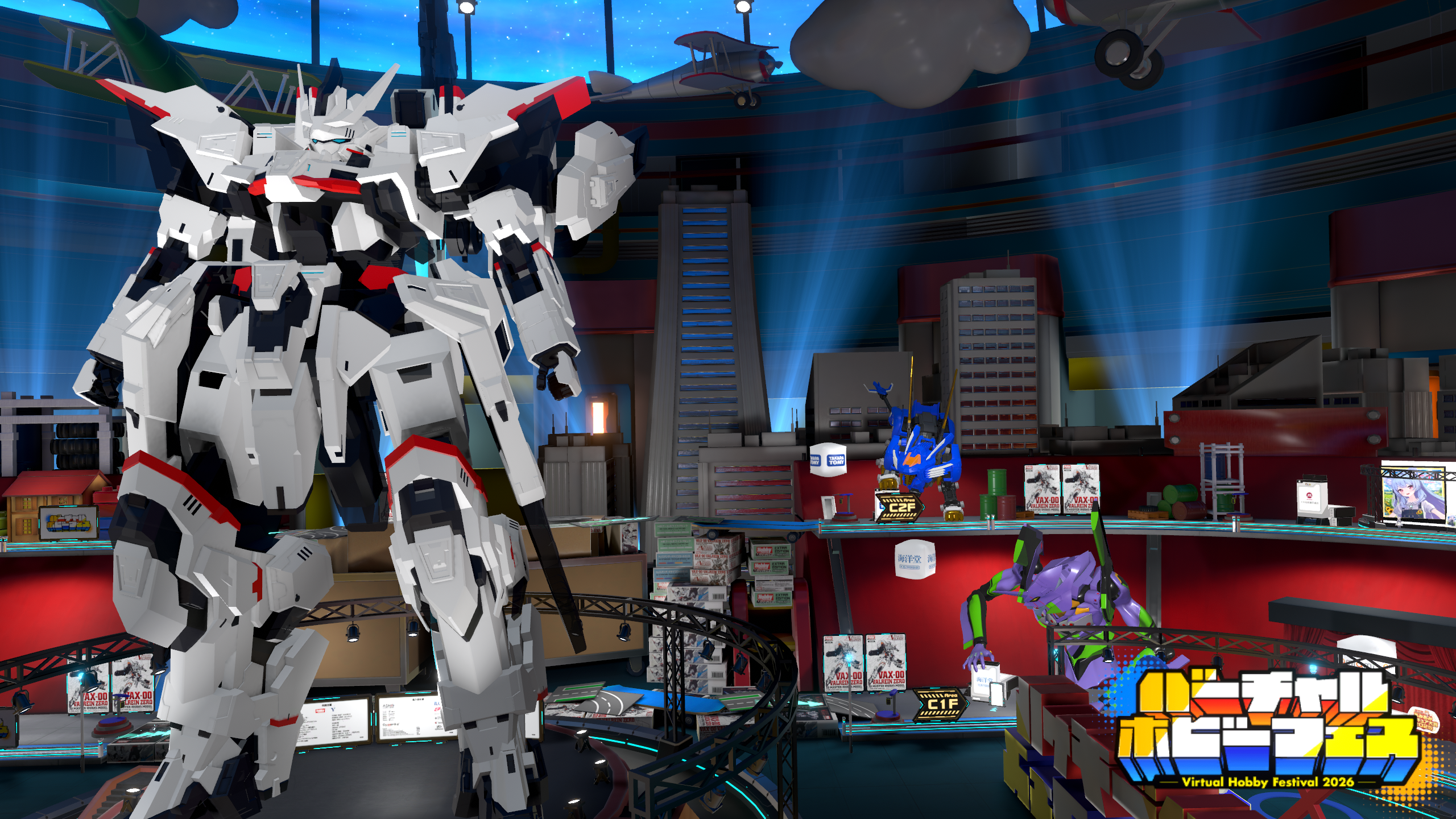 Virtual Hobby Festival 2026